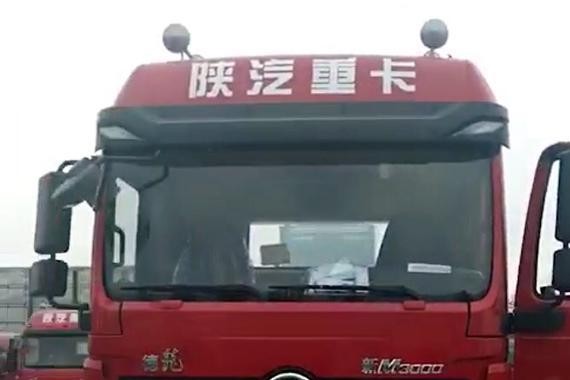 2018款陕汽新M3000新品上市 外观丑拒 颜控弃坑买欧曼