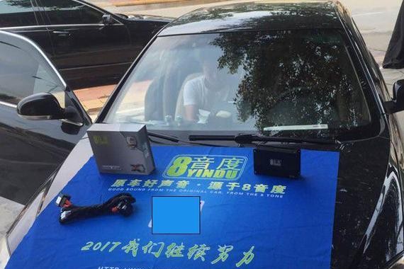 音响这样改你一定喜欢：朗逸汽车音响升级8音度X1S!德州矩圆商贸