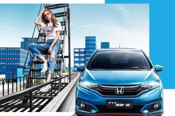 60s的快闪发布会该有多“飒”？7.38入手超跑新飞度谁能不心动