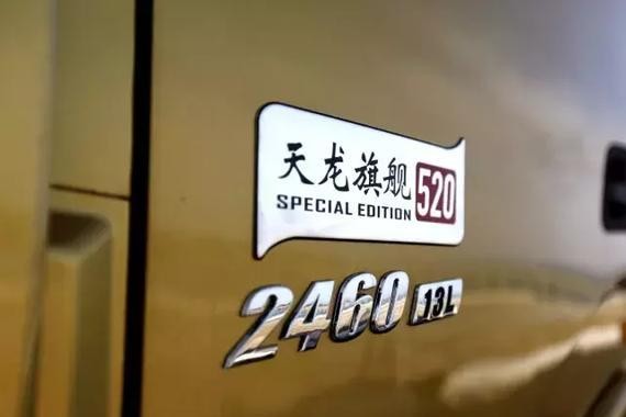 天天追着要520马力，它到底有多强你们知道吗？