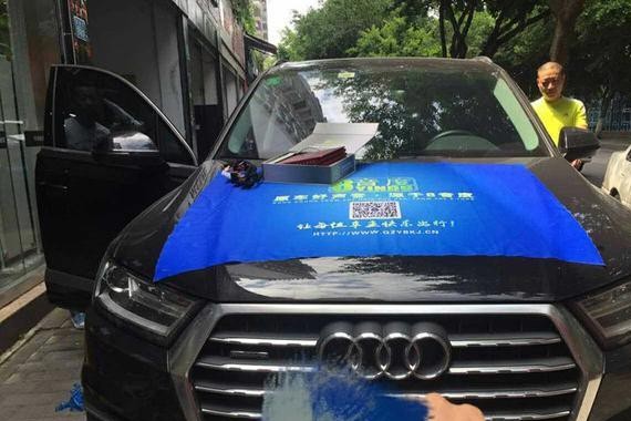 他的音响凭什么比别人的好听？奥迪Q7音响升级8音度H680!武汉伟鹏