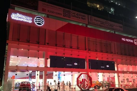 名爵品牌旗舰店表态沙特 名爵ZS登岸中东市场