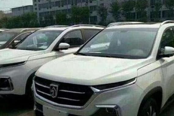 全国头批宝骏530进店，订车送记录仪，6万起步，夺下H6宝座