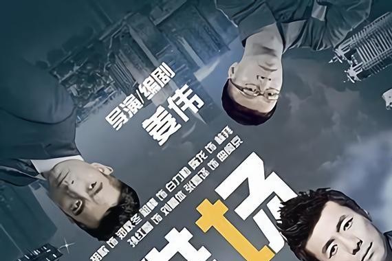 胡歌猎人我猎车，10万买车，有颜有内涵首选还是自主品牌