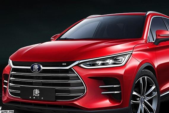 颜值逆天、百公里加速不到5秒！这还是我们认识的比亚迪么？