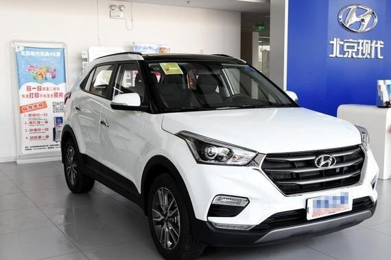 新款北京现代ix25, 性价比高, 价格亲民, 给你挣足了面子