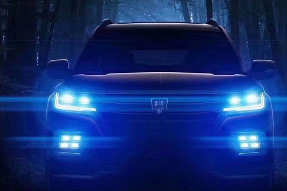 上汽荣威RX8预告图流出 有望上半年上市