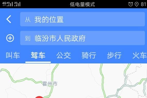 飞驰800千米检测一台调表车