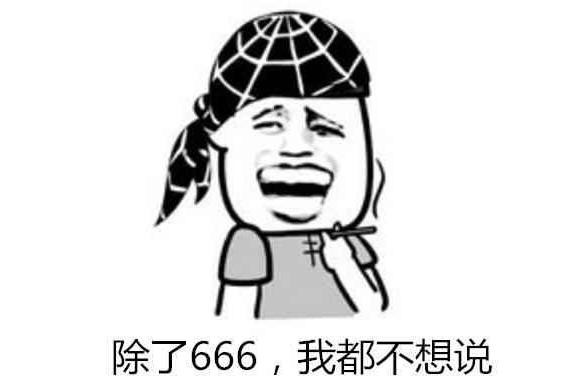 想了解一辆车是不是进口车？老司机都看这里！