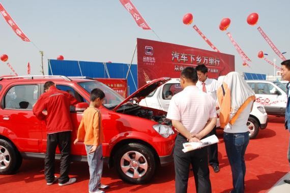 11月份要买车的恭喜你啦，国家或将重启汽车上山下乡政策