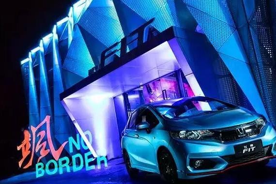 新飞度上市售价7.38-10.28万，红旗发布全新概念车型！