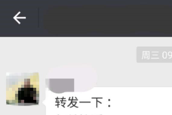 网传南京绕城高速“撞车党”横行，还公布了车牌号？