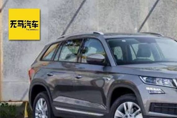 换个车标就便宜10万，这事你造吗？