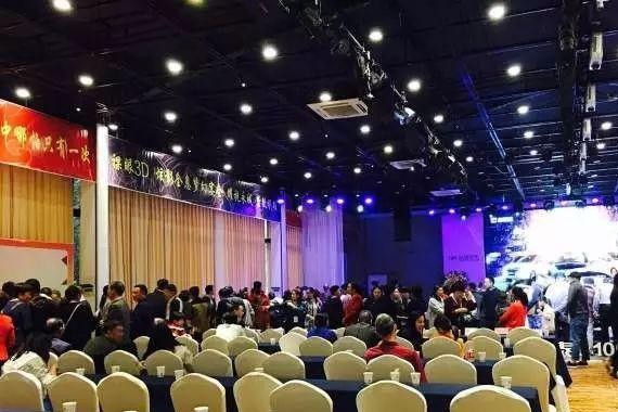 “致敬传承，新生经典”众泰云100plus菏泽见面会！