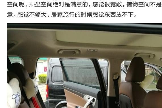 吉利博越1.8TD口碑：遇见，只因蓦然回首的喜欢