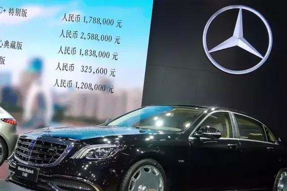 梅赛德斯-迈巴赫S680：309.8万 谁来当我的对手？