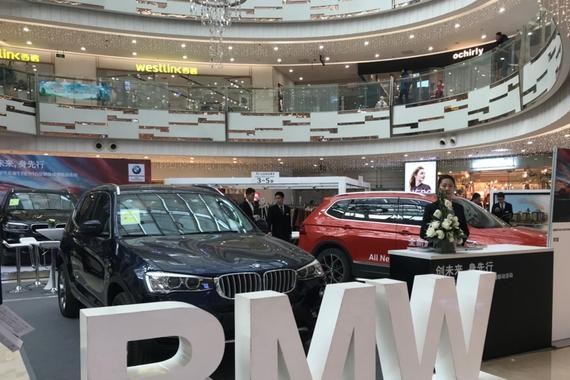 创未来，身先行 石家庄宝和X家族外展圆满落幕