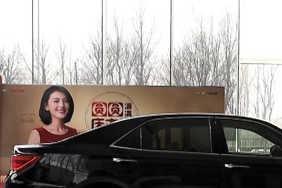 B级车市场硝烟再起, 2018款丰田皇冠霸主归来