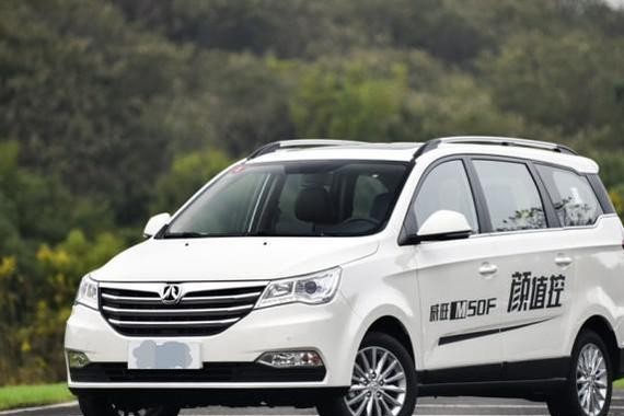 即将开卖的7万国产7座MPV，颜值赛过20万起本田奥德赛！