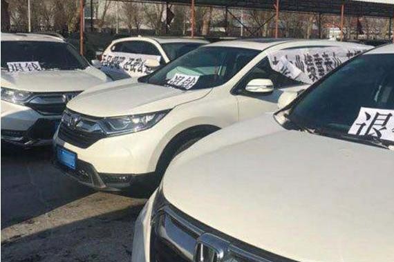 本田CRV再次爆发质量问题 论坛已经炸了锅 大批车主走上维权路