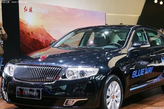 车界4：红旗H7，惊艳你的美