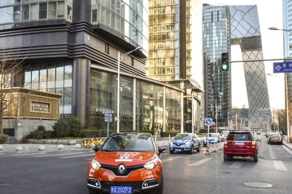 诺享生活GO 城市出行新体验