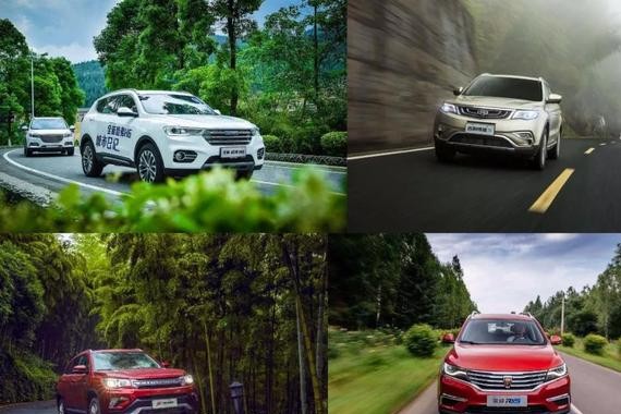 15万元预算买自主品牌SUV 这四款最值得推荐