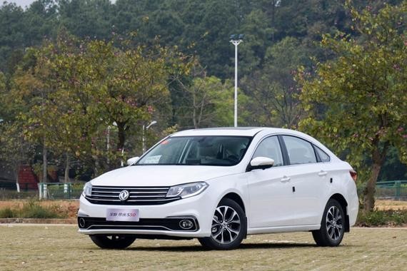 家用三厢车的好选择 这两款车推荐给你