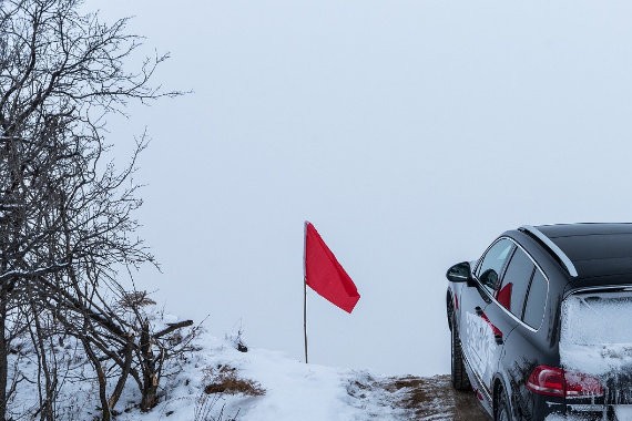 明知山中险敢向险山行丨2018途锐冰雪体验营