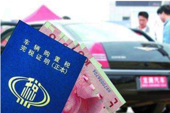 18年买车你不知道这些，大概得亏掉2部iPhoneX