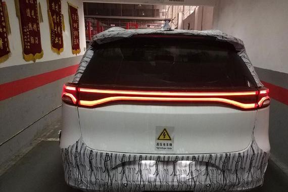 比亚迪全新一代 SUV比亚迪唐 内部细节曝光 功能新增