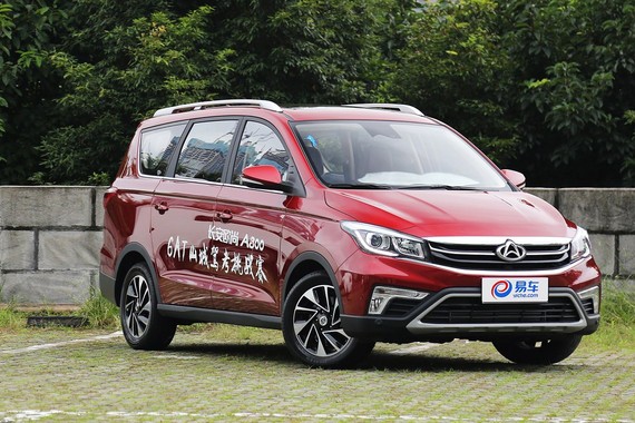 速递!新鲜的“长安欧尚“资讯全在这，看我就够了