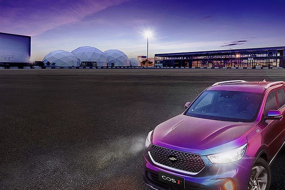 长安欧尚全新SUV官图发布 命名为COS1°