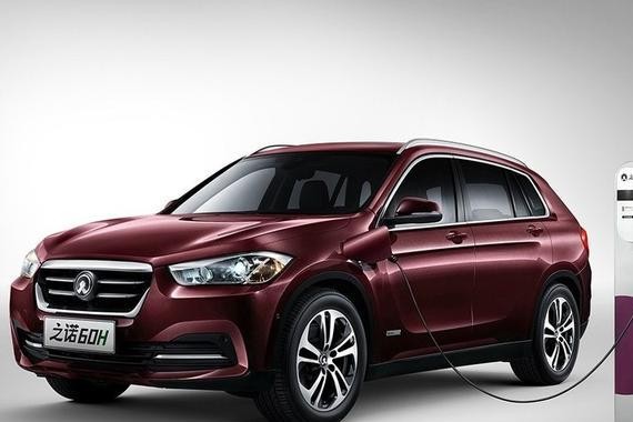 BMW X1血液直送，华晨宝马自主品牌车型之诺