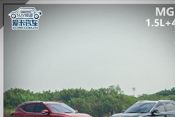 镜像之后别具一格 泰国体验右舵名爵ZS