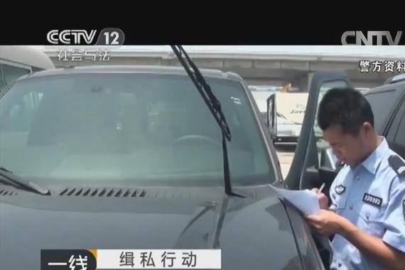 汽车经销商低报隐瞒进口车车价，被海关一网打尽，案值5.38亿