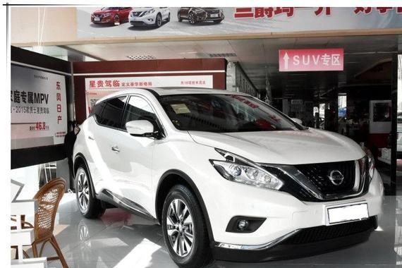 这款日产学乖了，曾经卖48万，如今降价25万，汉兰达看了很尴尬！