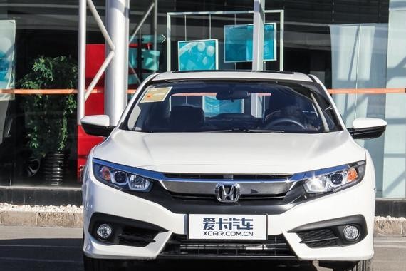 大众凌渡对比本田思域