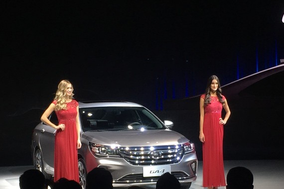 想知道“广汽传祺“近期资讯盘点，你想要的这里都有