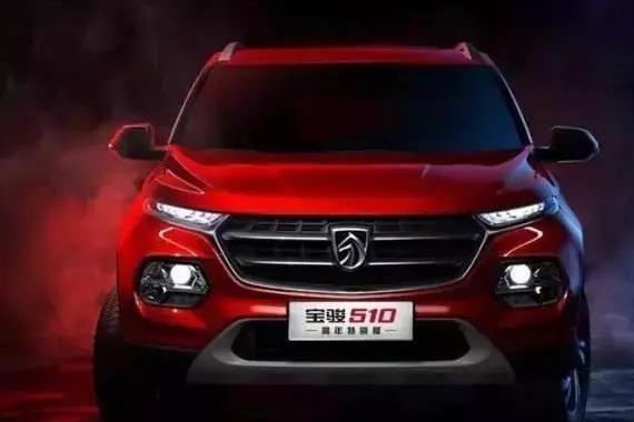 宝骏510特别版上市，6万左右也能买到这些高性价比SUV