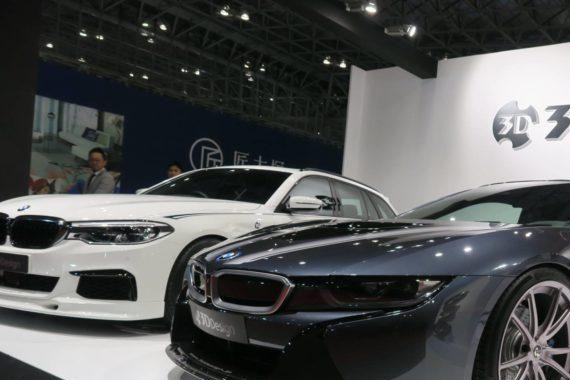 2019款宝马i8系列Coupe将至, 你准备好钱了没?