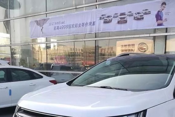 动不动就官降3万多，此时买这台SUV真的太划算了！