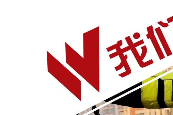 女司机开奥迪A7嫌“888”车牌张扬 买假号牌被查