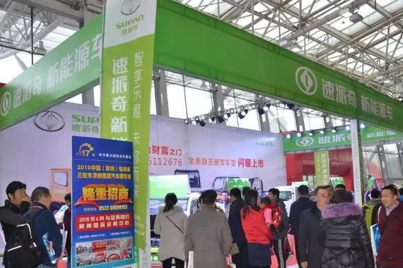 惊艳表态，这款电动四轮车便是不一样！