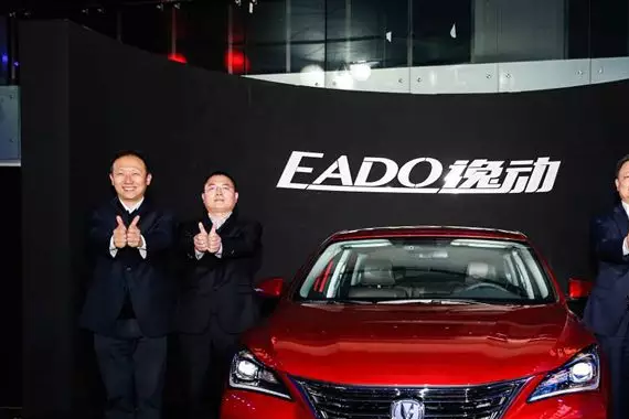 六年磨一剑，看换代后的长安逸动能否吊打帝豪GL？