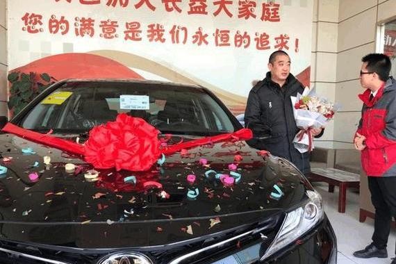 江西首提凯美瑞, 现场隆重