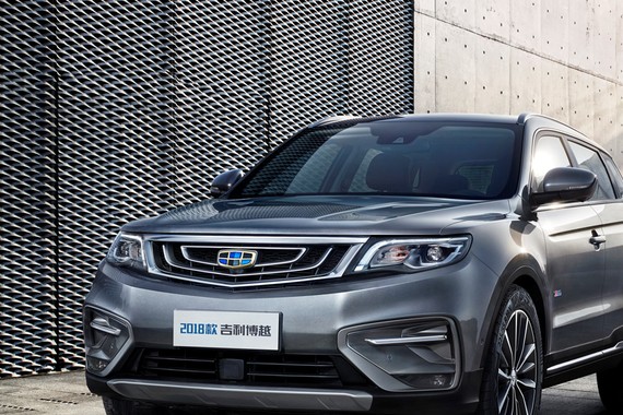 吉利新款博越官图发布 将于一季度上市
