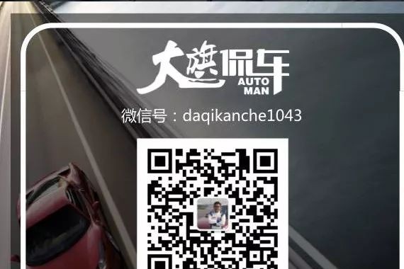 交警可能误会了，白车司机追上去就是为了给人家修车的