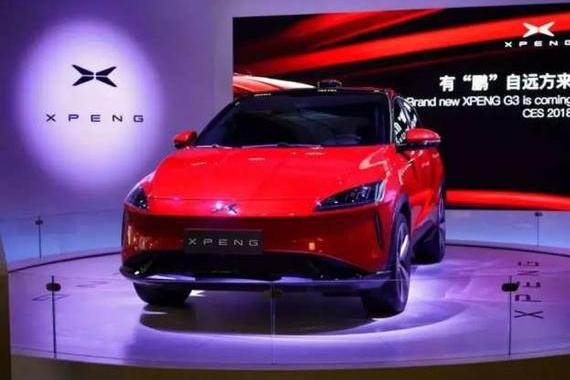 极客3亮相CES展, 小鹏汽车进入造车2.0阶段