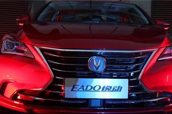 不只是小号的睿骋CC 长安第二代逸动破局立新